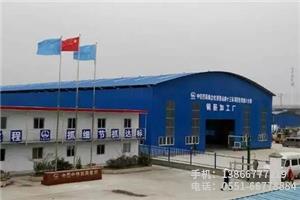 D.中鐵四局商合杭鐵路鋼筋棚.3